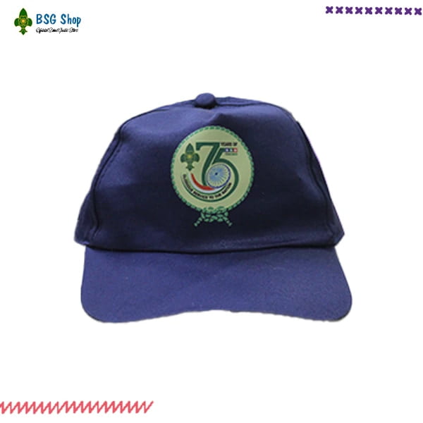 75 Years of BSG - P-Cap Printed 75 Years of BSG - P-Cap Printed
