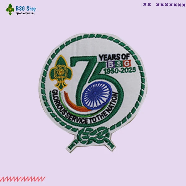 75 Years of BSG - Badge Embroided 75 Years of BSG - Badge Embroided