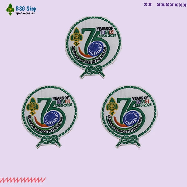 75 Years of BSG - Badge Embroided 75 Years of BSG - Badge Embroided