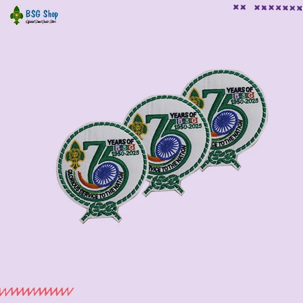 75 Years of BSG - Badge Embroided 75 Years of BSG - Badge Embroided