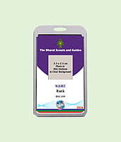 BSG ID Card-Individual Members