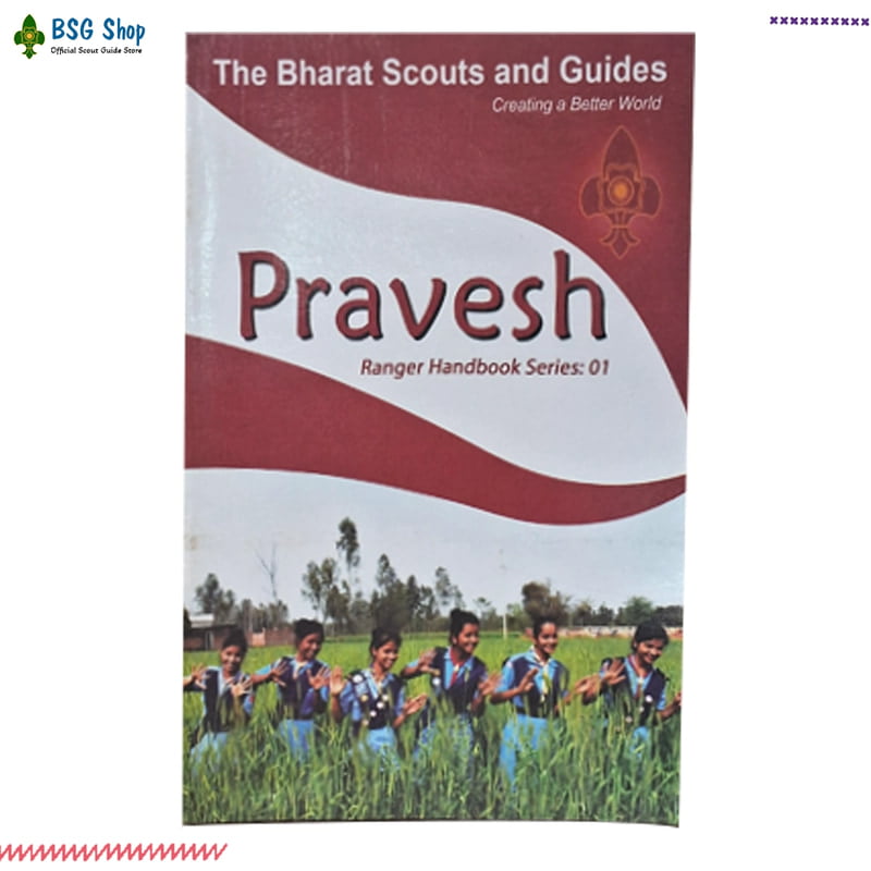 Pravesh Ranger (English) Pravesh Ranger (English)
